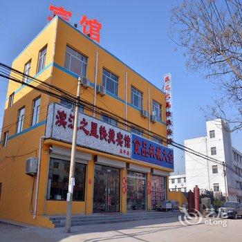 东平滨江之星快捷宾馆酒店提供图片