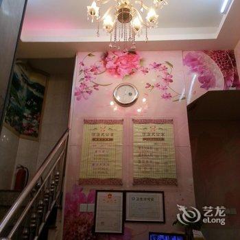 平和金巢公寓酒店提供图片