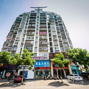 建阳亿力商务宾馆酒店提供图片