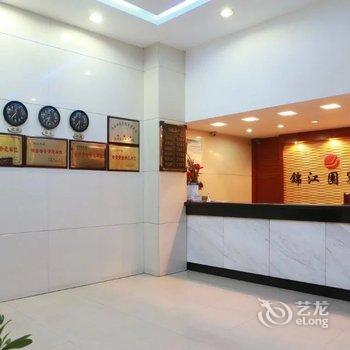 衢州龙游锦江园宾馆酒店提供图片