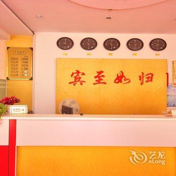 德州庆云阳光假日商务宾馆酒店提供图片