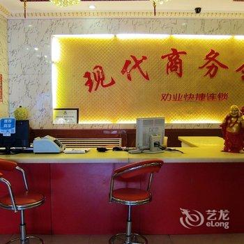 张家口劝业快捷连锁酒店(现代店)酒店提供图片