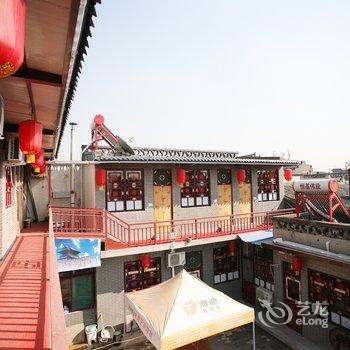 平遥易安居客栈酒店提供图片