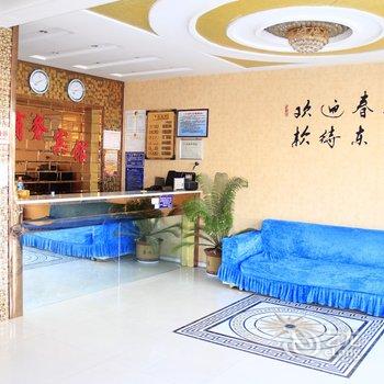 曹县缘坤商务宾馆酒店提供图片