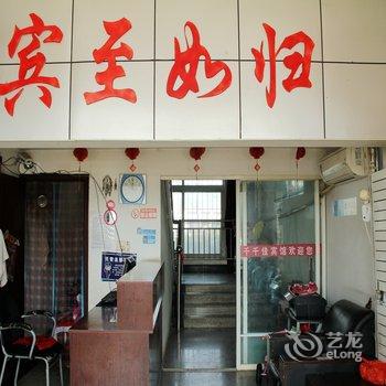 莘县千千佳宾馆酒店提供图片