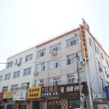 固安县固安镇家的家快捷酒店酒店提供图片