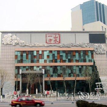 张家口云来快捷宾馆酒店提供图片