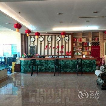 秦皇岛新华洋大酒店酒店提供图片