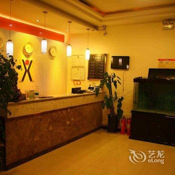 邢台新兴快捷宾馆酒店提供图片