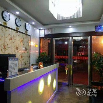 平顶山万福佳源快捷宾馆酒店提供图片