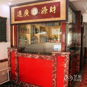 乌鲁木齐江渝宾馆酒店提供图片