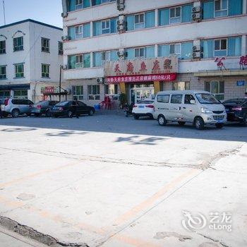 和静公路宾馆酒店提供图片