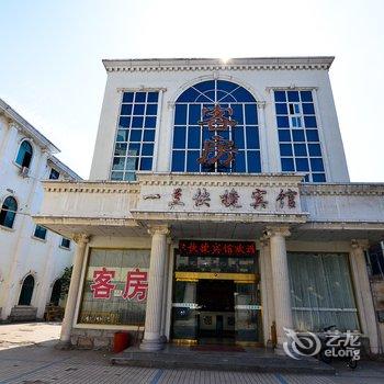 洛阳一兰快捷宾馆酒店提供图片
