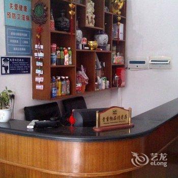 焦作温县金帝宾馆酒店提供图片