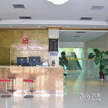 温县黄金宾馆酒店提供图片