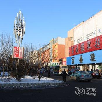 吉林市舒兰永久旅社酒店提供图片