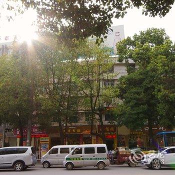 汉中市和福顺宾馆酒店提供图片
