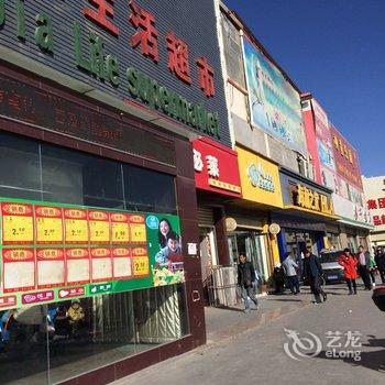 格尔木可可西里青年旅舍(原徒友青年旅舍)酒店提供图片