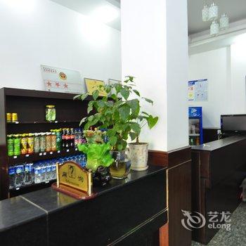 玉溪新平帝豪酒店酒店提供图片