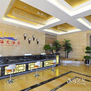 昆明爱琴海大酒店酒店提供图片