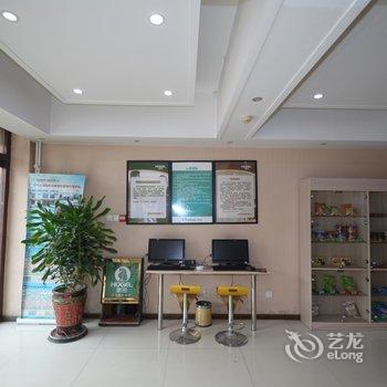 高阳华冠商务快捷酒店酒店提供图片