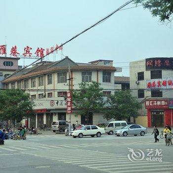 安阳林州雁巷宾馆酒店提供图片