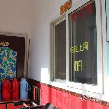 银川聚荣招待所酒店提供图片