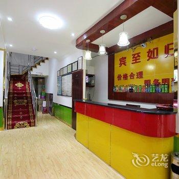 兰州昶盛商务招待所(七里河区)酒店提供图片