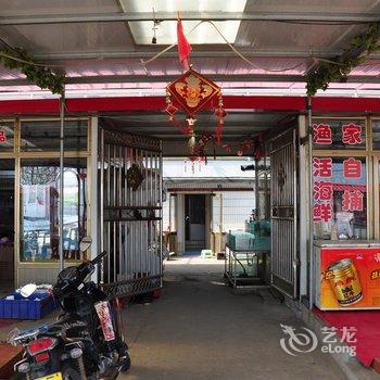 丹东大鹿岛盛海酒店酒店提供图片