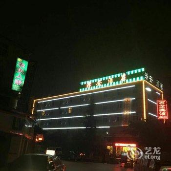 昆明泽安酒店酒店提供图片
