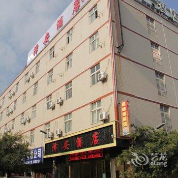 昆明泽安酒店酒店提供图片