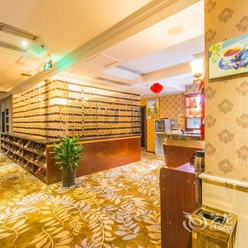 遂宁博盈世纪精品酒店酒店提供图片