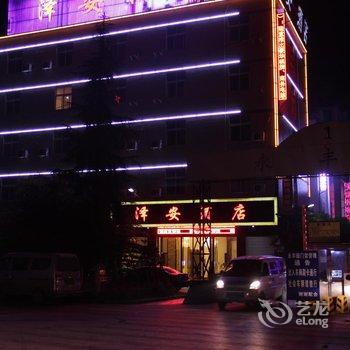 昆明泽安酒店酒店提供图片