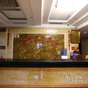 三台县驿路商务宾馆酒店提供图片