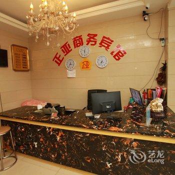 南充正亚商务宾馆酒店提供图片