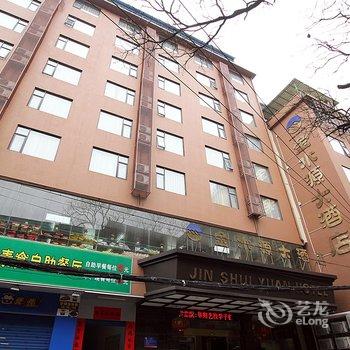 桂林金水源大酒店酒店提供图片