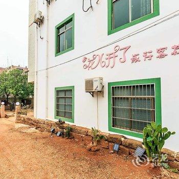 ������޵������������п�ջ�Ƶ��ṩͼƬ