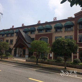 武隆仙女山镇麋鹿酒店酒店提供图片