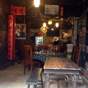 贺州黄姚古镇醉林间餐厅客栈酒店提供图片