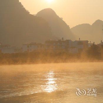 阳朔云山珠水全河景客栈酒店提供图片