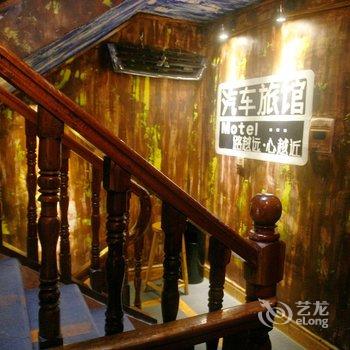 凤凰古城-汽车旅馆酒店提供图片