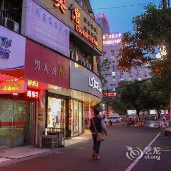 蚌埠路客宾馆酒店提供图片