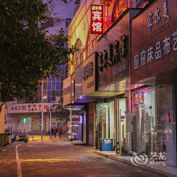 蚌埠路客宾馆酒店提供图片