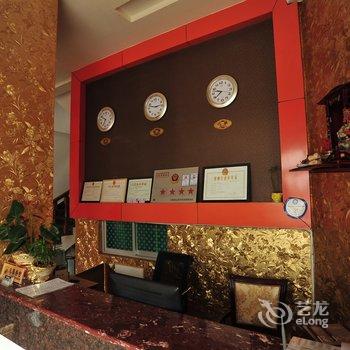 保山凯宾商务酒店酒店提供图片