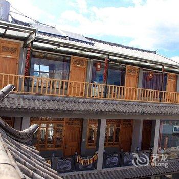 大理双廊风清月朗客栈