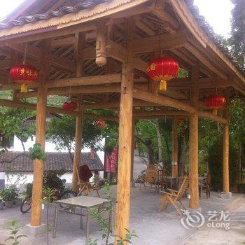 青川乡味园农家乐酒店提供图片