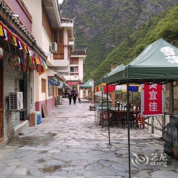 九寨沟九寨水文苑旅馆酒店提供图片