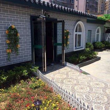 攀枝花馨悦欣花园酒店酒店提供图片