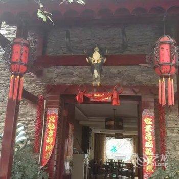 理县桃坪羌寨祥云酒店酒店提供图片