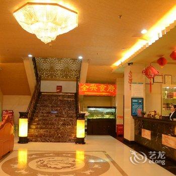 六盘水全兴宾馆酒店提供图片